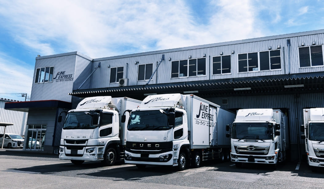 湘南営業所外観